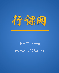運(yùn)用TOC設(shè)計(jì)流水生產(chǎn)線考察團(tuán)
