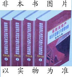 小企業(yè)會計(jì)核算實(shí)務(wù)講解線上課程 小企業(yè)會計(jì)核算實(shí)務(wù)講解線上課程