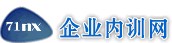 銅冶煉企業(yè)政策資金獲取與業(yè)財(cái)融合