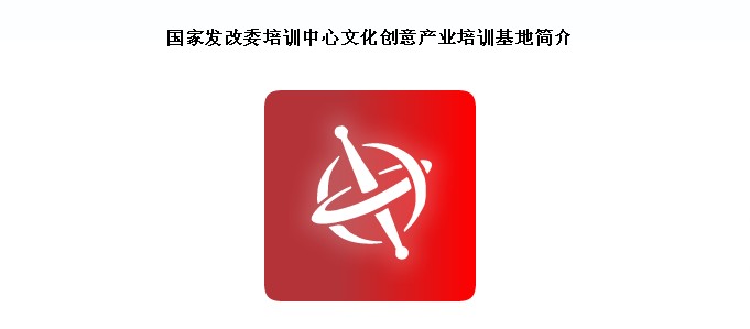 有理想、有本領(lǐng)、有擔(dān)當(dāng) ——讓青春在新時代綻放絢麗之花