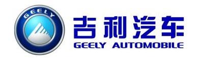 吉利汽車