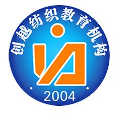 執(zhí)行力保障
