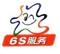 現(xiàn)場6s管理培訓(xùn)如何不落窠臼？