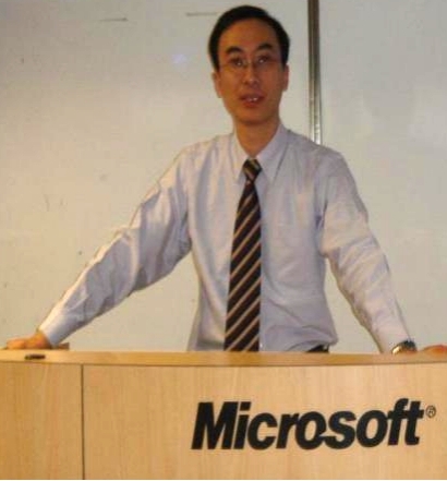 應(yīng)用Project 2007/2013進(jìn)行企業(yè)項(xiàng)目管理