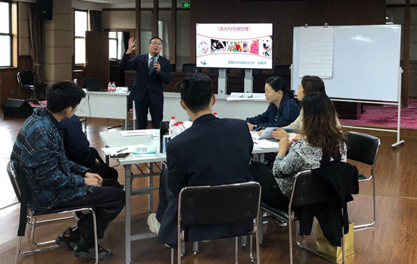 多次返聘！郭敬峰再次授課浦東國際機場《壓力與情緒管理》課程！