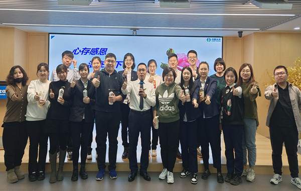 再次返聘！太平人壽《打造核心團(tuán)隊(duì)-溝通能力提升》第三期培訓(xùn)圓滿完成！