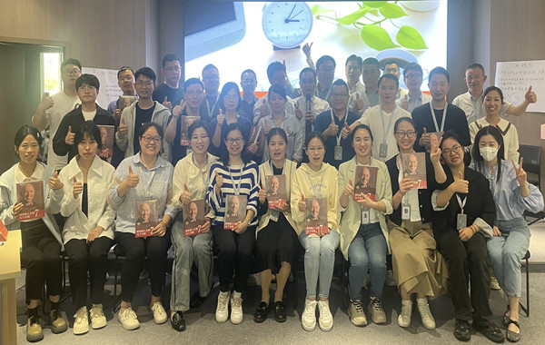 返聘！寧波某新材料科技有限公司《高效時(shí)間管理》課程順利結(jié)束！