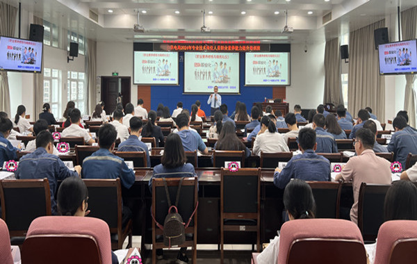 返聘！中國南方電網(wǎng)《職業(yè)素養(yǎng)修煉與商務(wù)禮儀》第二期課程完美收官！