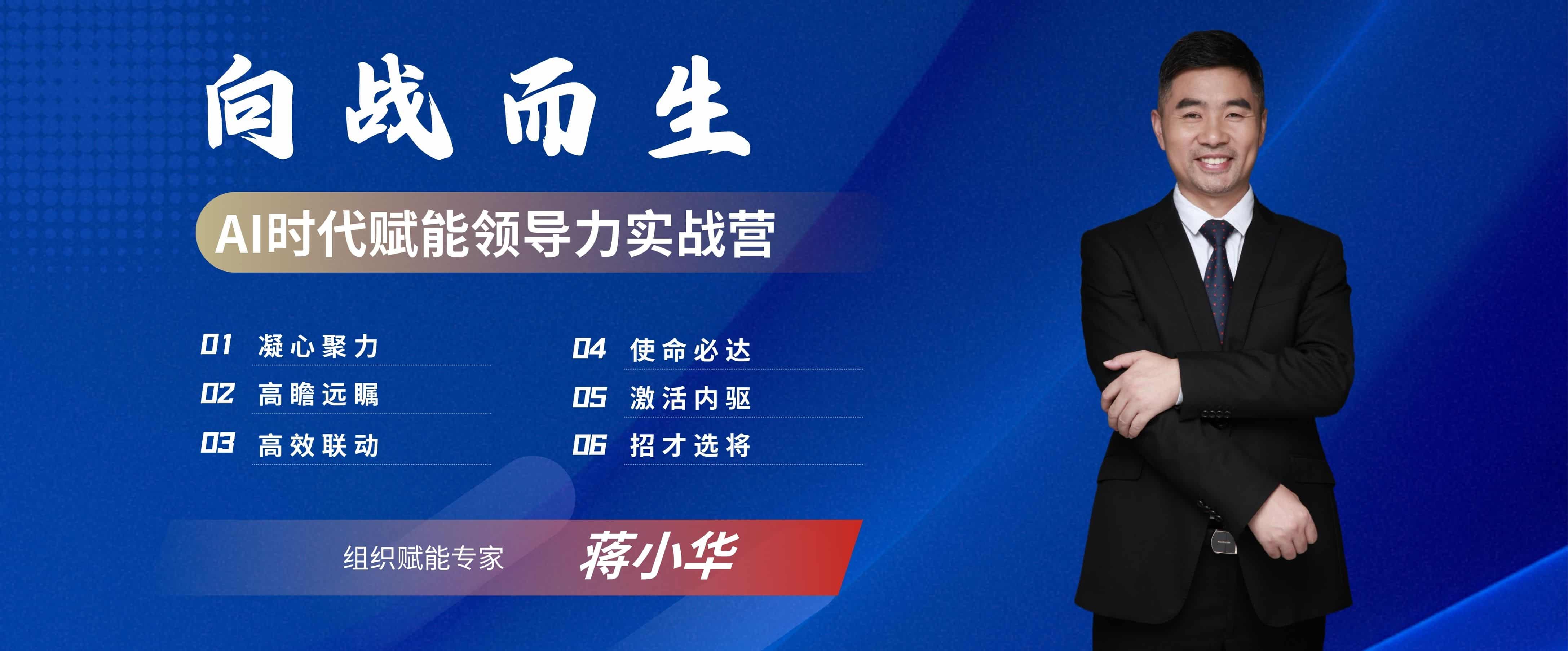 廣告1
