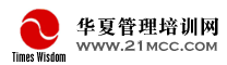 TQM-全面質(zhì)量管理