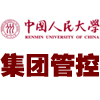 逯老師培訓講師