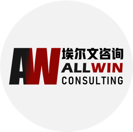 班組建設(shè)與班組長(zhǎng)能提升高級(jí)培訓(xùn)班
